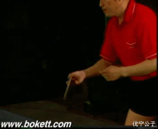 但随着乒乓球改革和相关技术的发展,这样的打法已经逐渐失传!