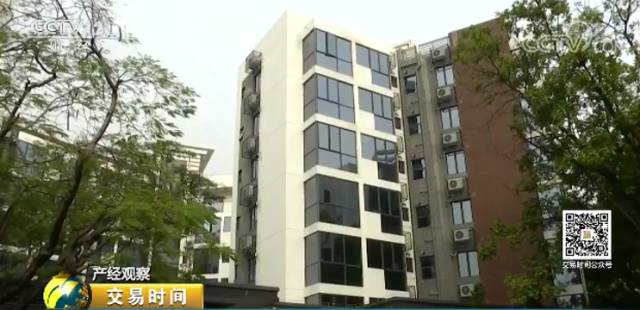 【关注】楼市新政策!这些房子,70年不能卖|房地