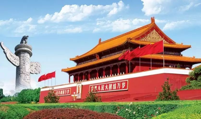 【大国策】中共十九大继续谱写中国发展蓝图|