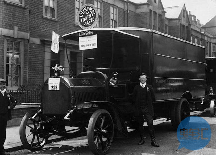 刚刚,全球第一大豪华车集团戴姆勒拆分了|戴姆