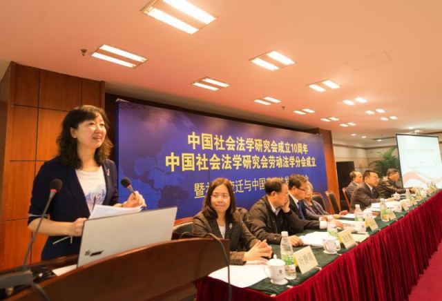 把劳动权益保护的法律送进每个人心里 --记党的