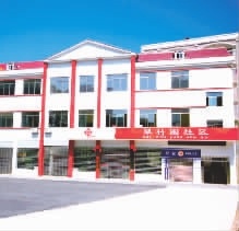 奋进这5年 精彩看湖南丨民生微实事 温暖冷水