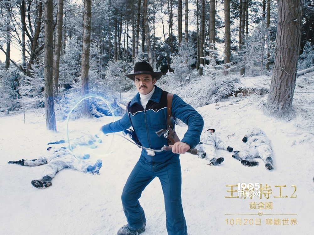 《王牌特工2》终极预告 新镜头曝光脸叔遭遇痛