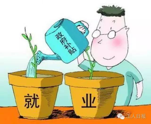 这个证问世3年了!如果不知道,竟会少领一大笔
