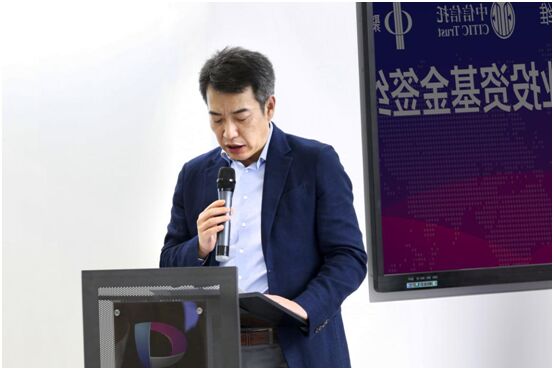 超多维联手中信信托、聚信泰富成立百亿级产业