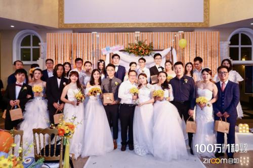 自如布局租房市场六年,看长租公寓第一品牌如