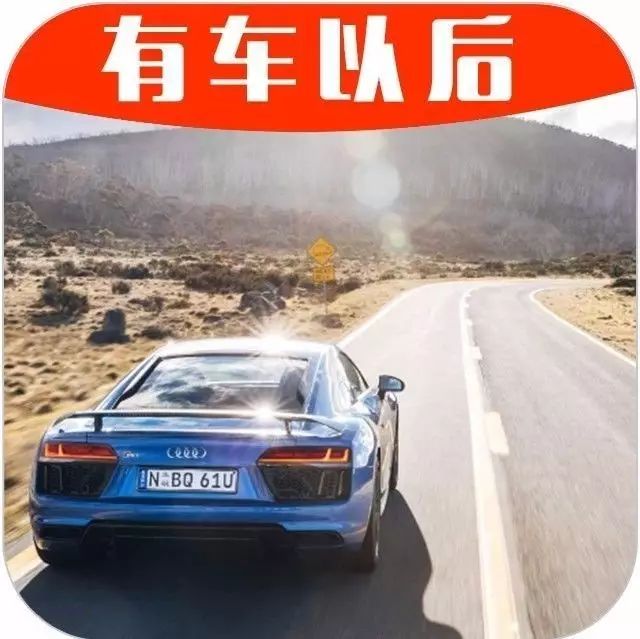为什么我们靠右行驶，而方向盘却在左边？装B必备！