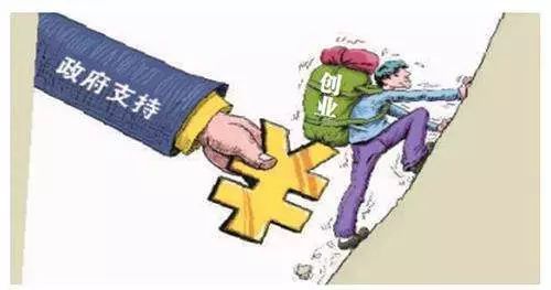 以领了,最低500,有这种证一次领30000.|图书馆