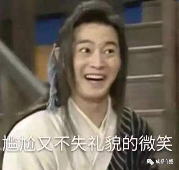 无法直视! 外卖小哥电梯里偷吃客人饭菜又吐回