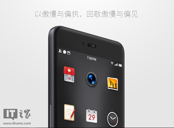 锤子推送Smartisan OS 3.7.6更新:T2\/坚果手机