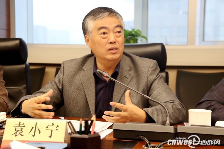 陕能集团:用系统化思维 塑一流国资投运营平台