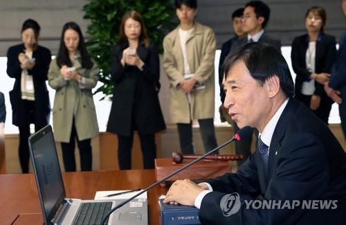 韩媒:韩央行将2017年经济增长预期上调至3.0%