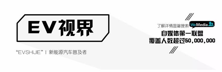 蔚来首批产品4月下旬交付 服务包信息同期发布