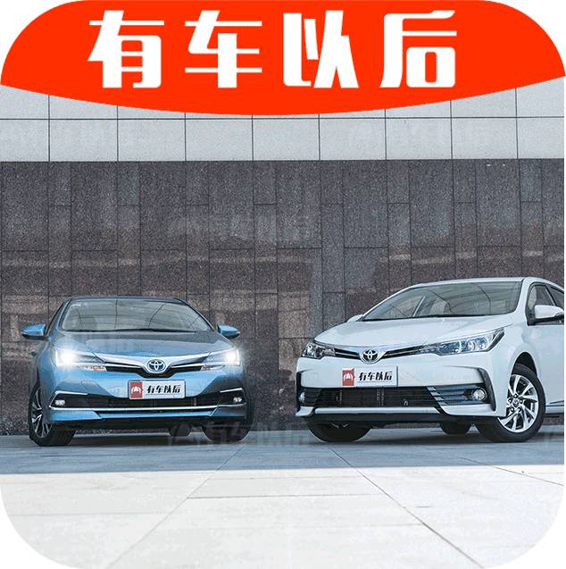 【实测】同一款车，汽油版与混动版做工、用料到底有没有区别？