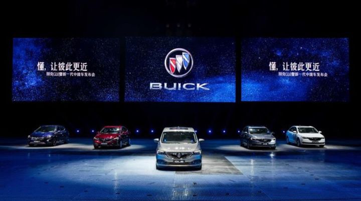 别克新车集体报到，GL6和阅朗能否摆脱“特供车”的骂名？