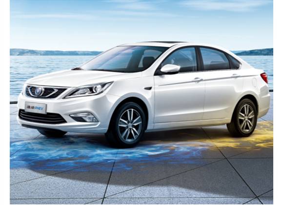 活动丨长安汽车放出新能源大招：启动香格里拉计划，发布3款新车