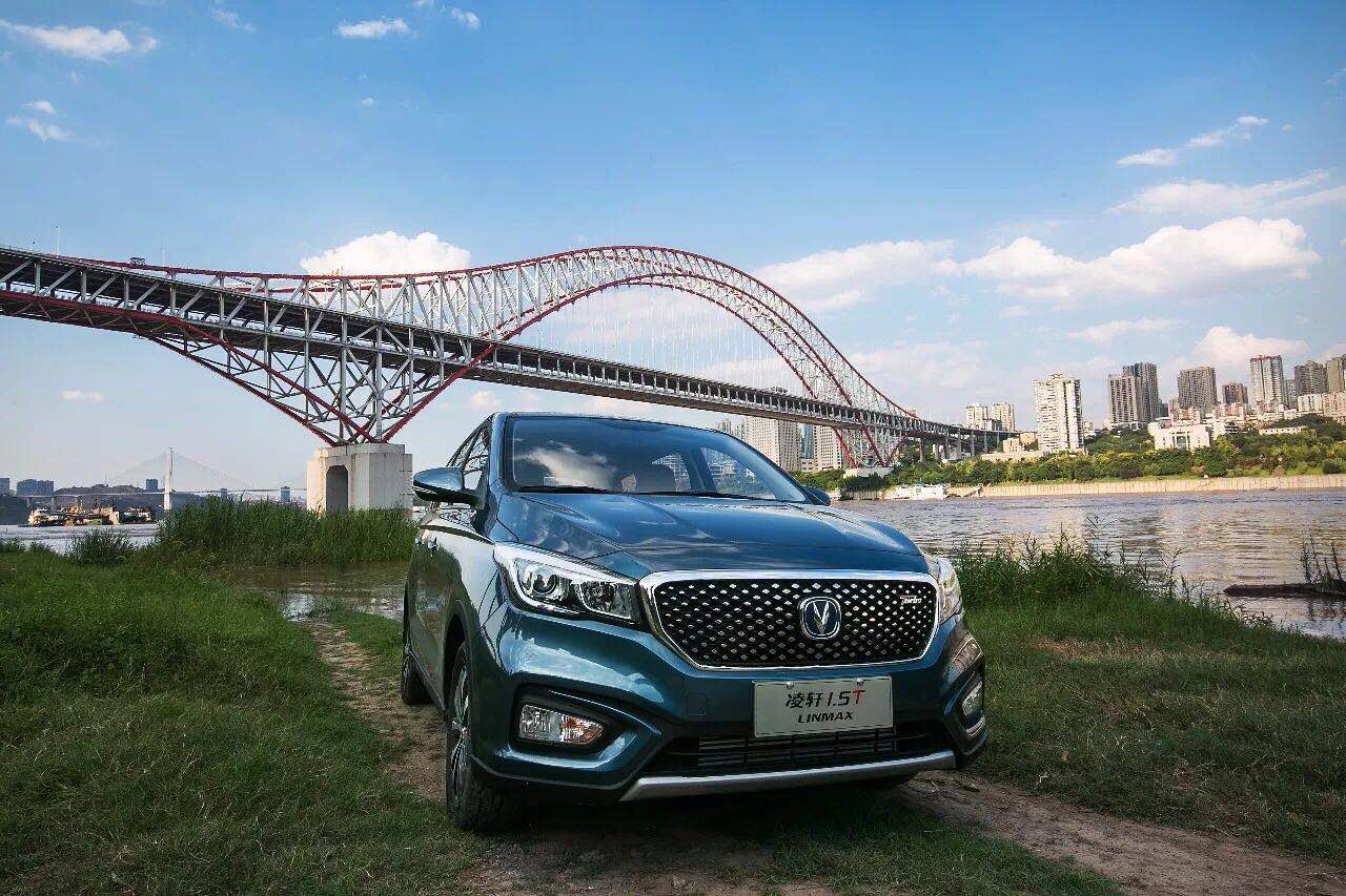 长安汽车将于2025年停售传统燃油车|长安汽车