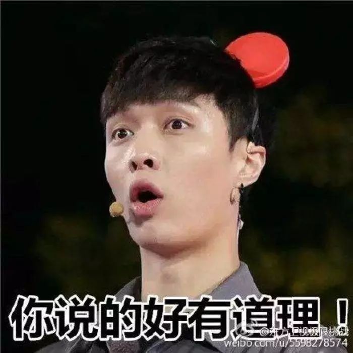 沈阳门诊特病范围再扩容!这些慢性病都可申