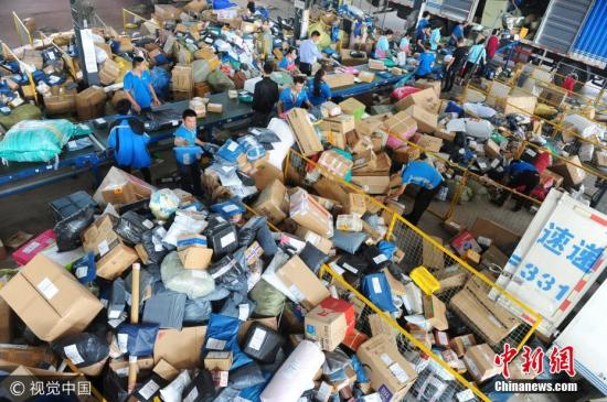 前三季度全国快递服务质量提升 有效申诉同比