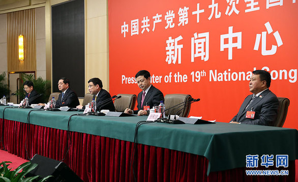 苗圩:中国制造2025政策体系已基本形成|苗圩