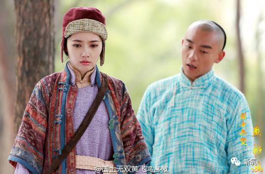 十三姨和黄飞鸿是什么亲戚 _FeV-fymzqpq2575122.jpg