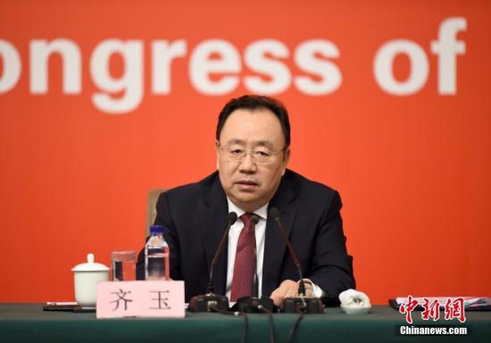 西北人口信息中心_...开综合治理出生人口性别比联席会议(2)