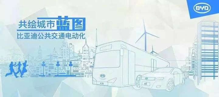 暖风和低温对电动车影响有多大?200公里实测数据告诉你