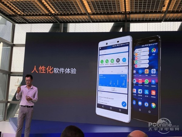 蔡司认证、双视野拍摄玩法多!诺基亚7上手评测