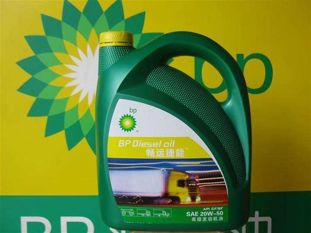 姿势一定要长:来看全球10大机油品牌!认准它们