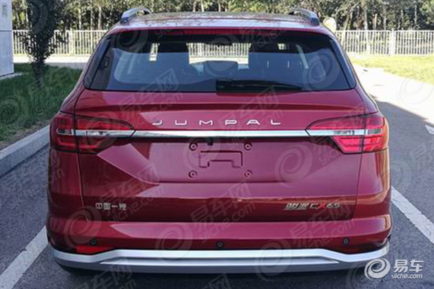 一汽奔腾公布2018北京车展阵容 SENIA R9/D80/CX65/T77概念车