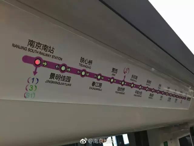 重磅!南京两条过江通道今天开工,还有两条地铁