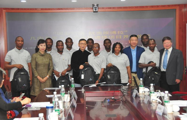 而来·抗击埃博拉几内亚医务人员来华进修项