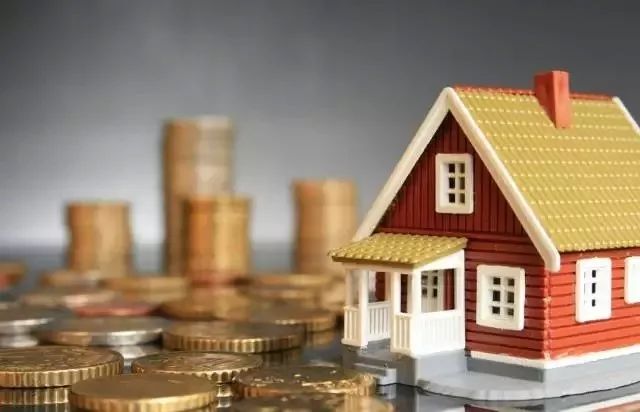 注意!这五类房子很难转手,价格再低也不能买!|