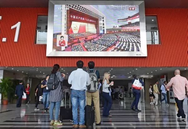 海外热评十九大:习近平勾勒中国强国路线图|