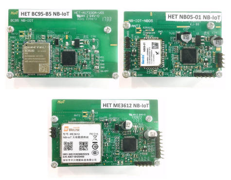 助推NB-IoT规模化,发布3款NB-IoT智能控制器|和