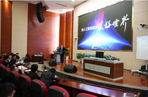 一句话读懂科大讯飞三季报:营收毛利增长双提