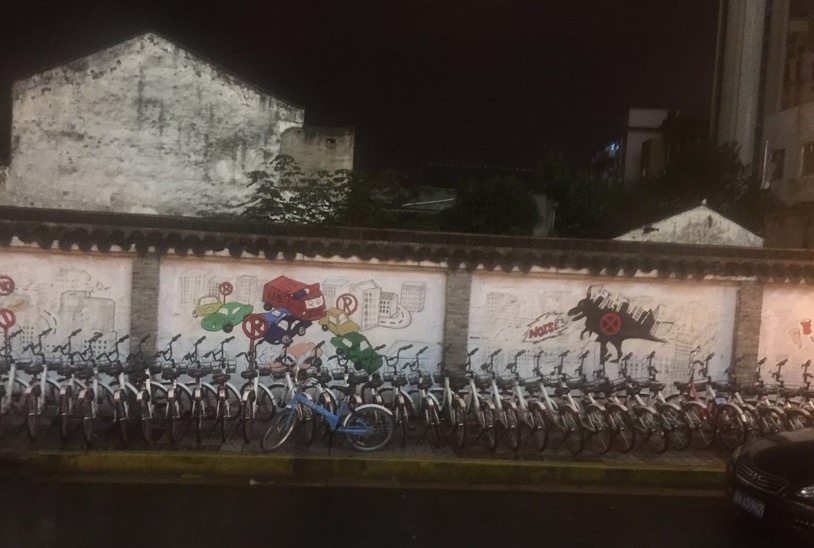 Hellobike的疯狂扩张,是梦想还是妄想|融资|共享