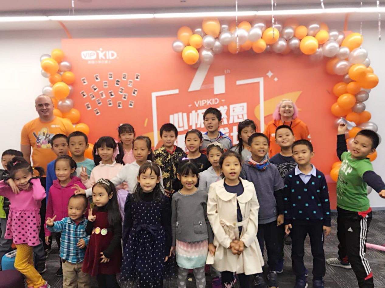 老元凶 VIPKID俘获20万辣妈的心|孩子|外教|英语