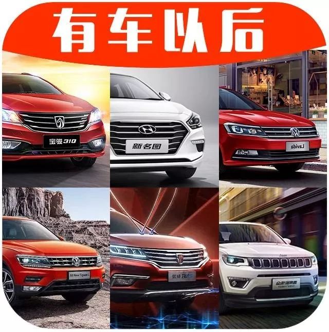 这几款车9月销量暴增，其中一款比8月多卖了2万台！