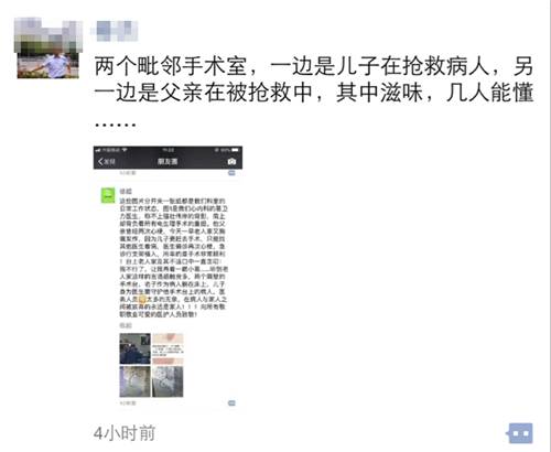 QQ图片20171019165227.png