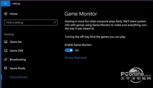 Win10秋季创意者更新自带反作弊技术 严打游