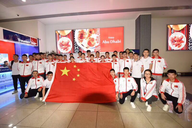 中国五矿中冶集团选手蝉联世界技能大赛冠军|