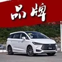 不想要看着就Low的面包车，那么家用MPV该选谁？
