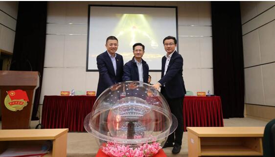 美团点评集团上海团委第一次代表大会正式举行