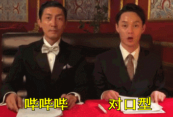一剪梅让他爆红,30岁演戏痴迷,如今演技好到想杀了他
