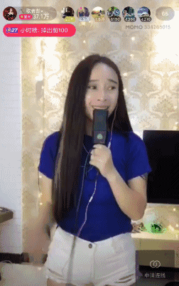 主播福利 | 实力唱将彭真献唱陌陌现场,火箭满屏飞!