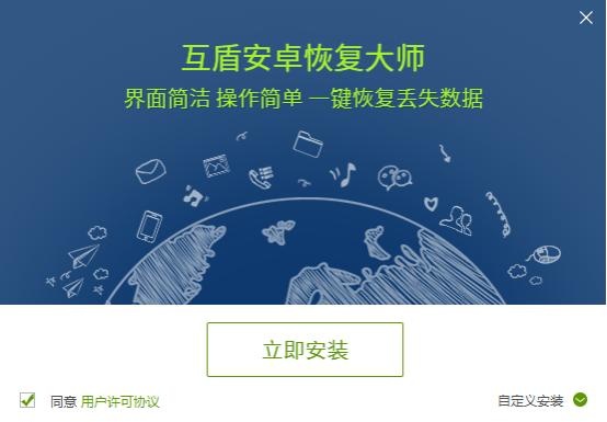 安卓手机照片文件夹在哪里?删除的手机照片怎