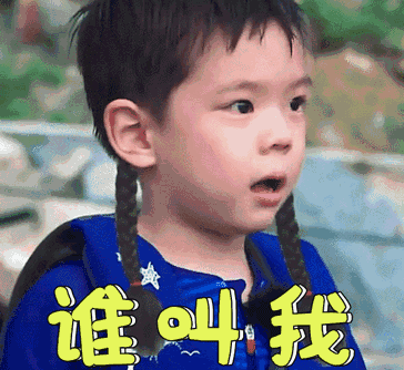 364_334 gif 动态图 动图