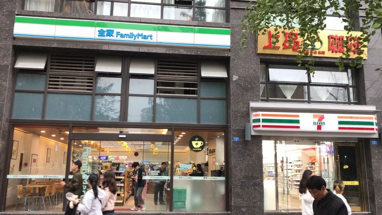 日本便利店巨头关掉老家664家店,将希望寄托到