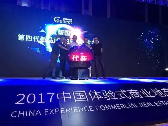 icu病房_icu收入(2)